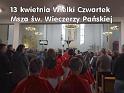 WCz17D