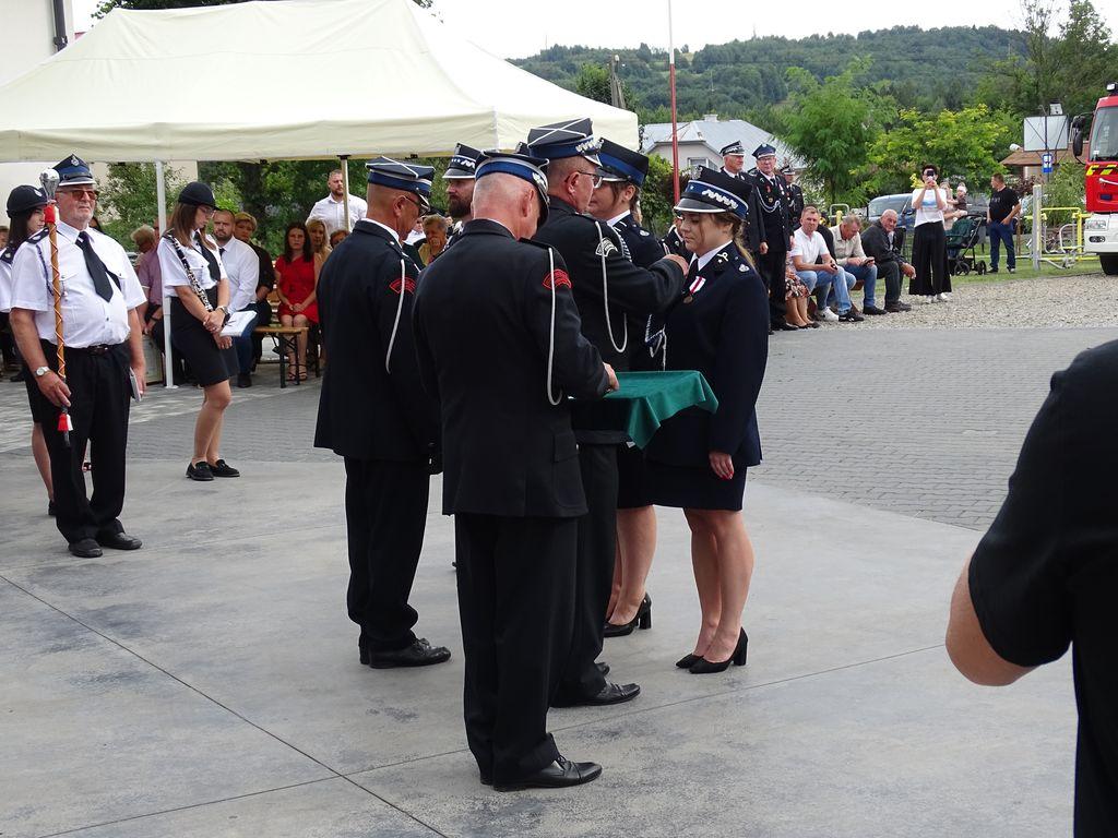 DSC05394.JPG