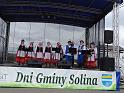 DSC02061